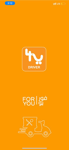 Run android online APK 4YOU Driver from MyAndroid or emulate 4YOU Driver using MyAndroid