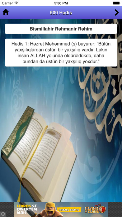 Emulate iPhone app 500 Hədis using MyAndroid