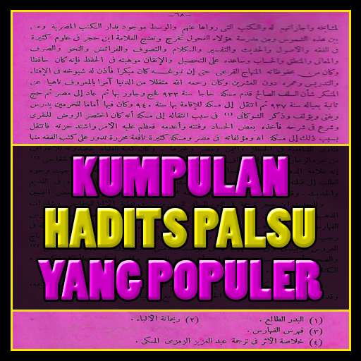 Run android online APK 50 Hadits Populer Palsu from MyAndroid or emulate 50 Hadits Populer Palsu using MyAndroid