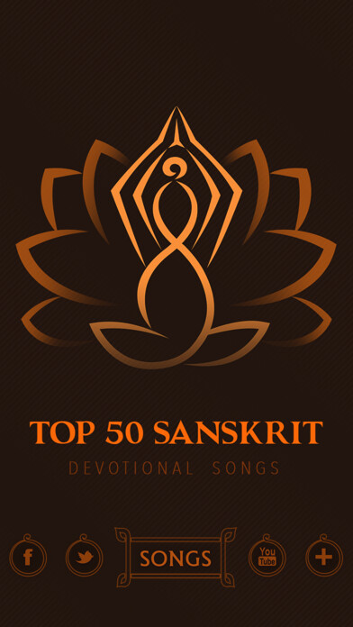 Emulate iPhone app 50 Sanskrit Devotional Songs using MyAndroid Emulate iPhone app 50 Sanskrit Devotional Songs using MyAndroid