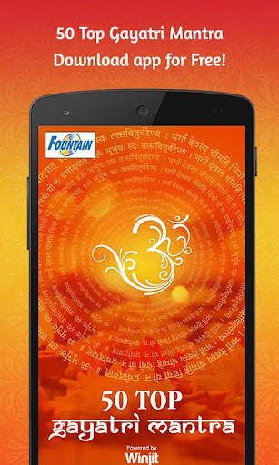 Run android online APK 50 Top Gayatri Mantra from MyAndroid or emulate 50 Top Gayatri Mantra using MyAndroid