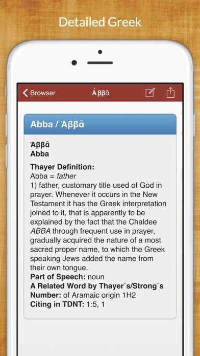 Emulate iPhone app 5,200 Greek Bible Dictionary using MyAndroid Emulate iPhone app 5,200 Greek Bible Dictionary using MyAndroid
