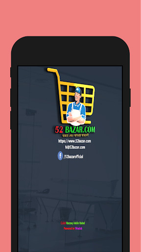 Run android online APK 52Bazar from MyAndroid or emulate 52Bazar using MyAndroid Run android online APK 52Bazar from MyAndroid or emulate 52Bazar using MyAndroid