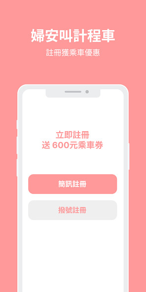 Run android online APK ???????551789 from MyAndroid or emulate ???????551789 using MyAndroid Run android online APK ???????551789 from MyAndroid or emulate ???????551789 using MyAndroid