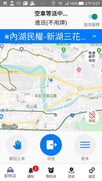 Run android online APK 55178????????????????????????? from MyAndroid or emulate 55178????????????????????????? using MyAndroid Run android online APK 55178????????????????????????? from MyAndroid or emulate 55178????????????????????????? using MyAndroid