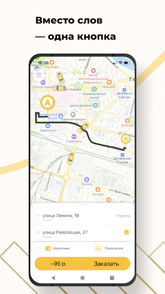 Run android online APK ?????? ????? 55500 from MyAndroid or emulate ?????? ????? 55500 using MyAndroid Run android online APK ?????? ????? 55500 from MyAndroid or emulate ?????? ????? 55500 using MyAndroid