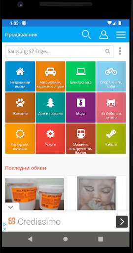 Run android online APK 5bg.top from MyAndroid or emulate 5bg.top using MyAndroid