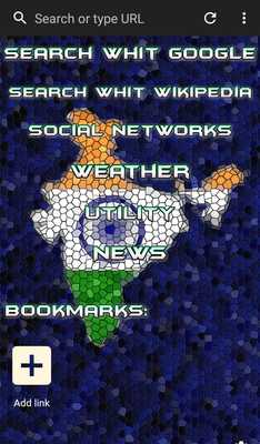Emulate Android APK 5G Speed Browser India Emulate Android APK 5G Speed Browser India