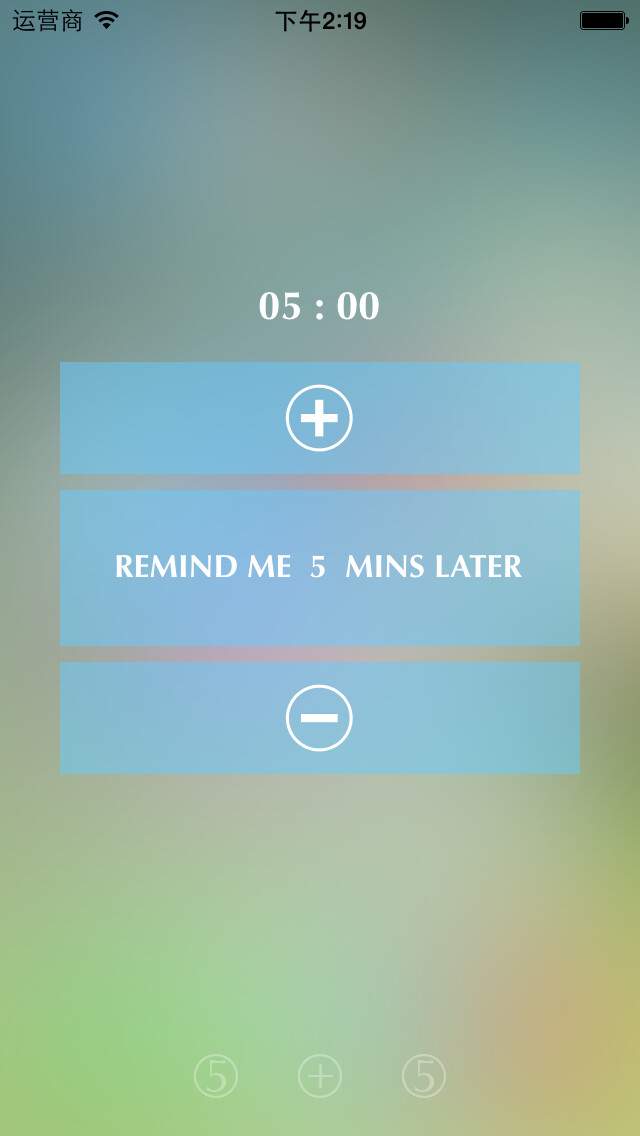 Emulate iPhone app 5 min using MyAndroid