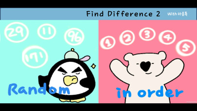 Emulate iPhone app ??????5_part2(????) using MyAndroid Emulate iPhone app ??????5_part2(????) using MyAndroid