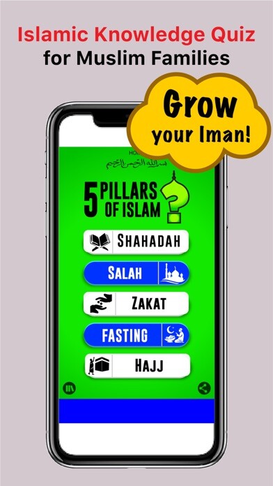 Emulate iPhone app 5 Pillars of Islam Quiz using MyAndroid Emulate iPhone app 5 Pillars of Islam Quiz using MyAndroid