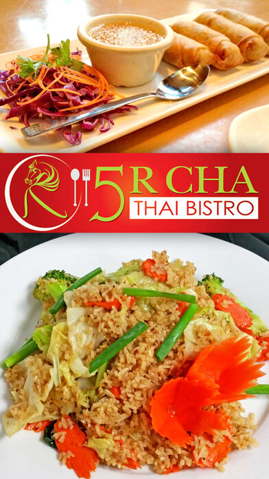 Emulate iPhone app 5 R CHA Thai Bistro using MyAndroid