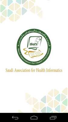 Emulate Android APK 5th Saudi e-Health Emulate Android APK 5th Saudi e-Health
