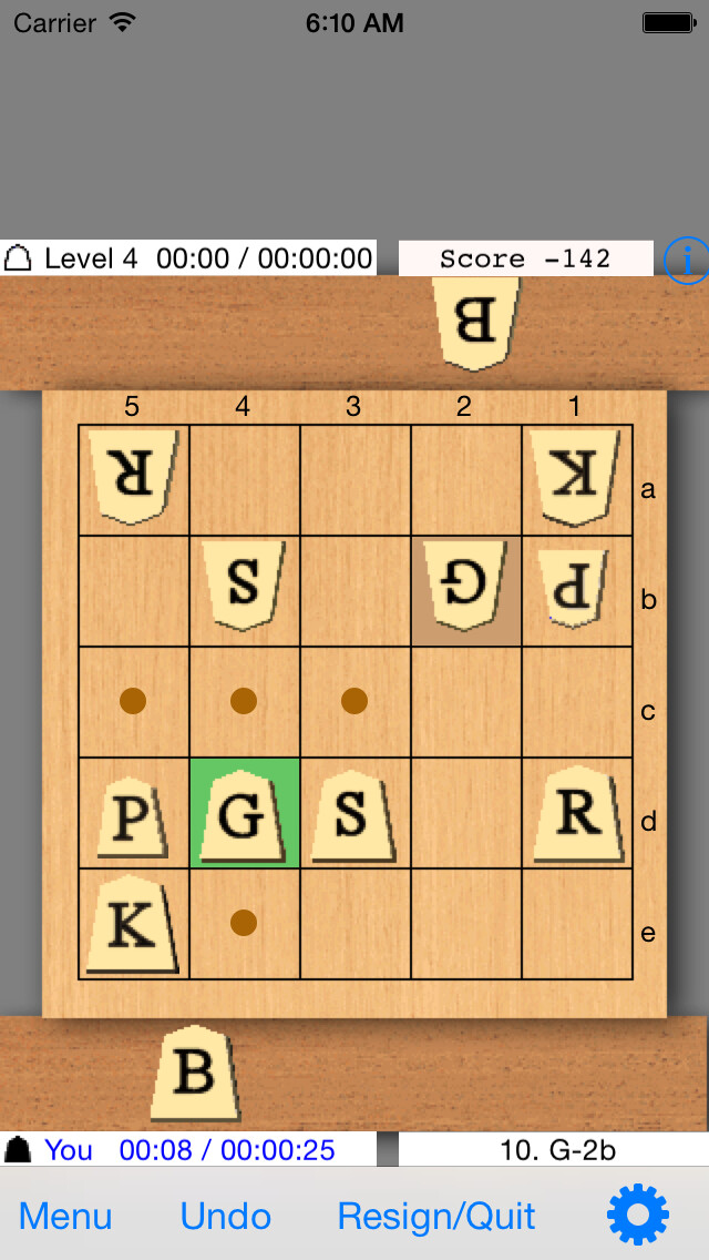 Emulate iPhone app 5x5 Shogi (MiniShogi) K55 using MyAndroid Emulate iPhone app 5x5 Shogi (MiniShogi) K55 using MyAndroid