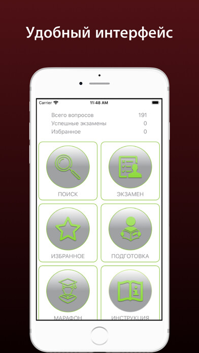 Emulate iPhone app ???? ????????? 6 ?????? 2023 using MyAndroid Emulate iPhone app ???? ????????? 6 ?????? 2023 using MyAndroid