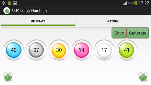 Run android online APK 6/49 Lucky Numbers free from MyAndroid or emulate 6/49 Lucky Numbers free using MyAndroid Run android online APK 6/49 Lucky Numbers free from MyAndroid or emulate 6/49 Lucky Numbers free using MyAndroid
