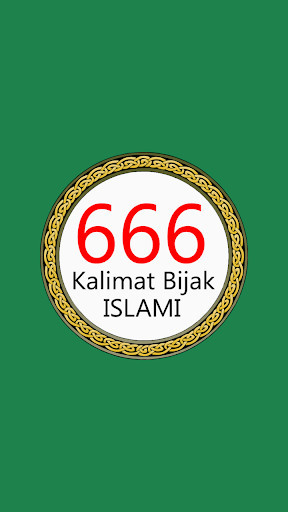 Emulate Android APK 666+ Kalimat Bijak Islami Emulate Android APK 666+ Kalimat Bijak Islami