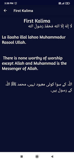 Run android online APK 6 Kalima of Islam-Learn and Recite from MyAndroid or emulate 6 Kalima of Islam-Learn and Recite using MyAndroid Run android online APK 6 Kalima of Islam-Learn and Recite from MyAndroid or emulate 6 Kalima of Islam-Learn and Recite using MyAndroid