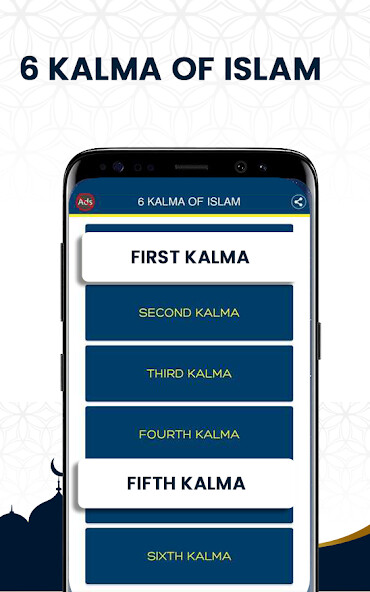 Run android online APK 6 Kalma of Islam 2021 from MyAndroid or emulate 6 Kalma of Islam 2021 using MyAndroid