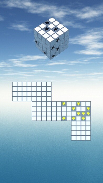 Emulate iPhone app ????6 : Spatial Ability using MyAndroid Emulate iPhone app ????6 : Spatial Ability using MyAndroid