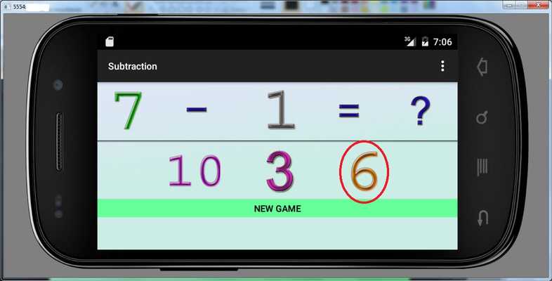 Emulate Android APK 6 year of edu subtraction game