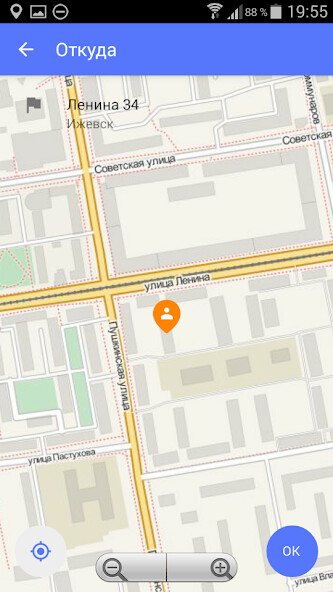 Run android online APK Такси 703-703 from MyAndroid or emulate Такси 703-703 using MyAndroid Run android online APK Такси 703-703 from MyAndroid or emulate Такси 703-703 using MyAndroid