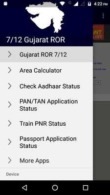 Emulate Android APK 7/12 Gujarat ROR Emulate Android APK 7/12 Gujarat ROR