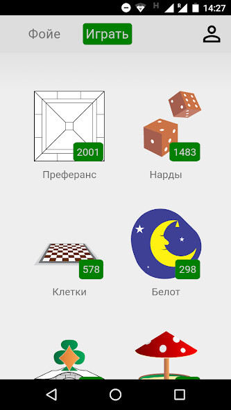 Run android online APK ??????? 74 remake from MyAndroid or emulate ??????? 74 remake using MyAndroid Run android online APK ??????? 74 remake from MyAndroid or emulate ??????? 74 remake using MyAndroid