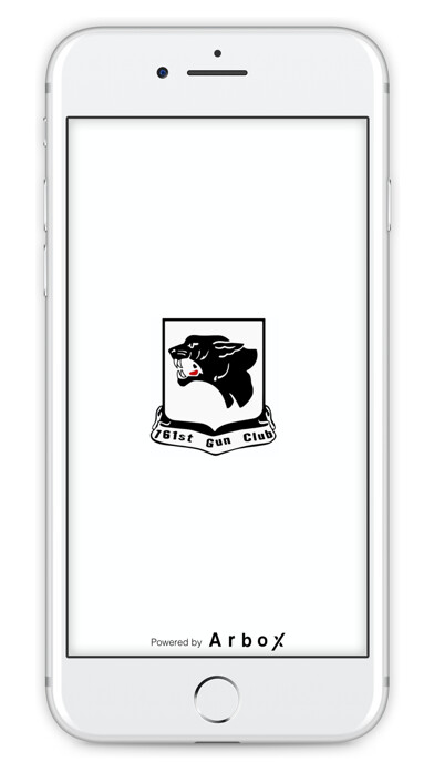 Emulate iPhone app 761st Gun Club of IL using MyAndroid