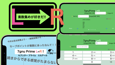 Emulate iPhone app 7gnuPrimeL∞R using MyAndroid