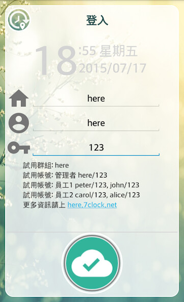 Run android online APK 7????Here from MyAndroid or emulate 7????Here using MyAndroid Run android online APK 7????Here from MyAndroid or emulate 7????Here using MyAndroid