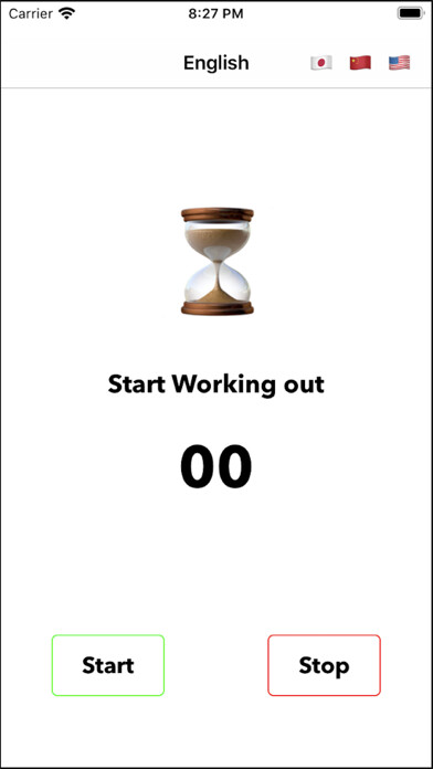 Emulate iPhone app 7 Minute Workout Lite using MyAndroid Emulate iPhone app 7 Minute Workout Lite using MyAndroid