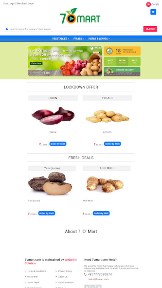 Run android online APK 7omart from MyAndroid or emulate 7omart using MyAndroid