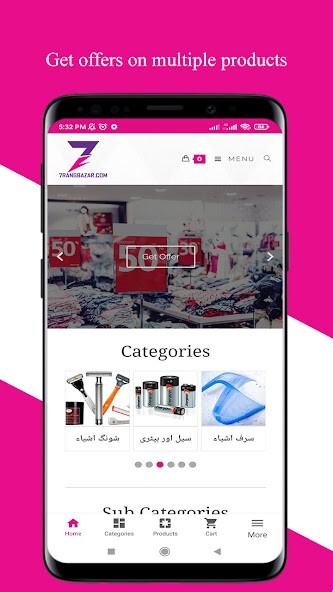 Run android online APK 7RANGBAZAR from MyAndroid or emulate 7RANGBAZAR using MyAndroid