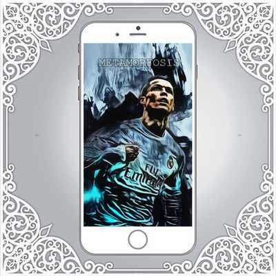 Emulate Android APK 7 Ronaldo Wallpapers HD Offline Emulate Android APK 7 Ronaldo Wallpapers HD Offline