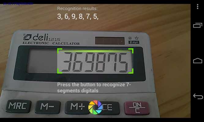 Emulate Android APK 7-segment LCD Display Reader