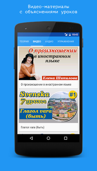 Run android online APK ???????? ???? ?? 7 ??????. Spe from MyAndroid or emulate ???????? ???? ?? 7 ??????. Spe using MyAndroid Run android online APK ???????? ???? ?? 7 ??????. Spe from MyAndroid or emulate ???????? ???? ?? 7 ??????. Spe using MyAndroid