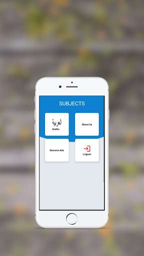 Run android online APK 7th Class Arabic from MyAndroid or emulate 7th Class Arabic using MyAndroid Run android online APK 7th Class Arabic from MyAndroid or emulate 7th Class Arabic using MyAndroid