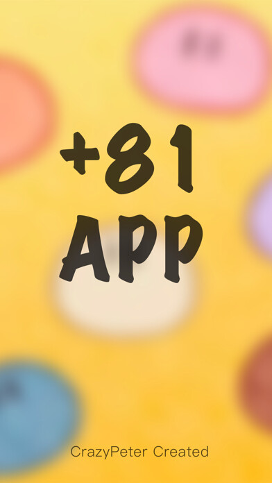 Emulate iPhone app 81App - ONS series software using MyAndroid Emulate iPhone app 81App - ONS series software using MyAndroid
