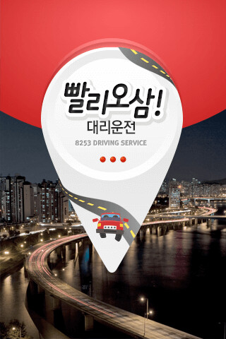 Run android online APK ????????(8253) from MyAndroid or emulate ????????(8253) using MyAndroid Run android online APK ????????(8253) from MyAndroid or emulate ????????(8253) using MyAndroid