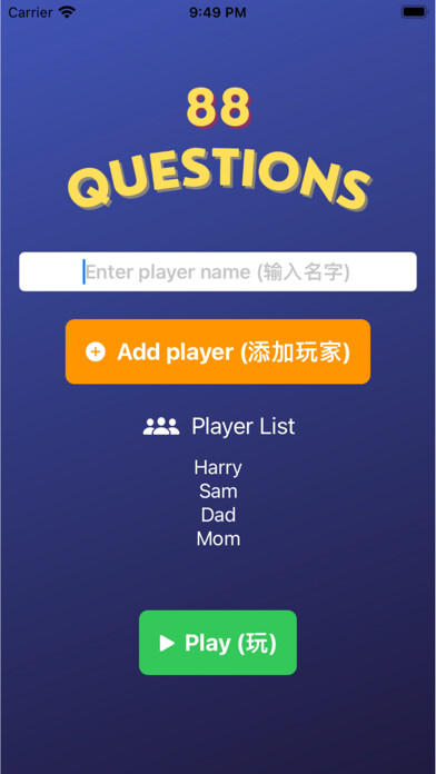 Run android online APK 88 Questions from MyAndroid or emulate 88 Questions using MyAndroid