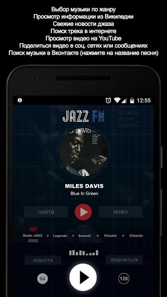 Run android online APK ????? ???? 89.1 FM from MyAndroid or emulate ????? ???? 89.1 FM using MyAndroid Run android online APK ????? ???? 89.1 FM from MyAndroid or emulate ????? ???? 89.1 FM using MyAndroid