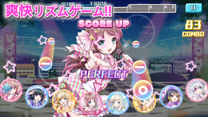Emulate iPhone app 8 beat Story ~アイドル×音楽ゲーム~ using MyAndroid Emulate iPhone app 8 beat Story ~アイドル×音楽ゲーム~ using MyAndroid