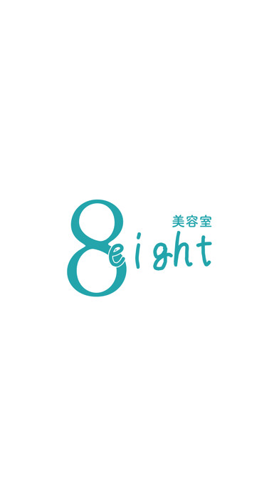 Emulate iPhone app 8eight using MyAndroid Emulate iPhone app 8eight using MyAndroid