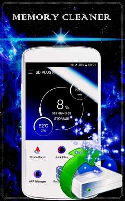 Emulate Android APK 8gb ram smartphone : BOOSTER PRO Emulate Android APK 8gb ram smartphone : BOOSTER PRO