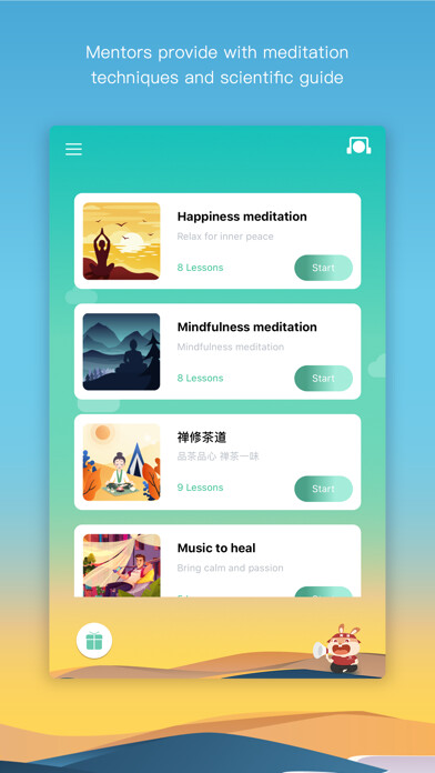 Emulate iPhone app 8-minute Meditation using MyAndroid Emulate iPhone app 8-minute Meditation using MyAndroid