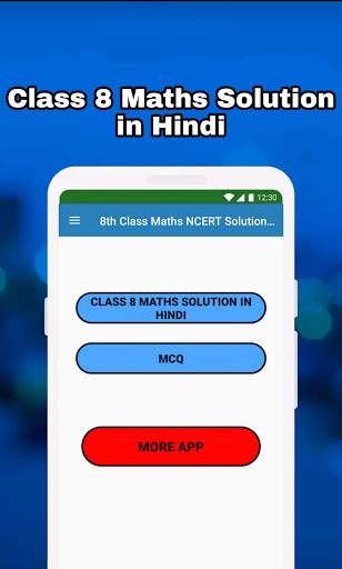 Run android online APK 8th Class Maths Solution Hindi from MyAndroid or emulate 8th Class Maths Solution Hindi using MyAndroid