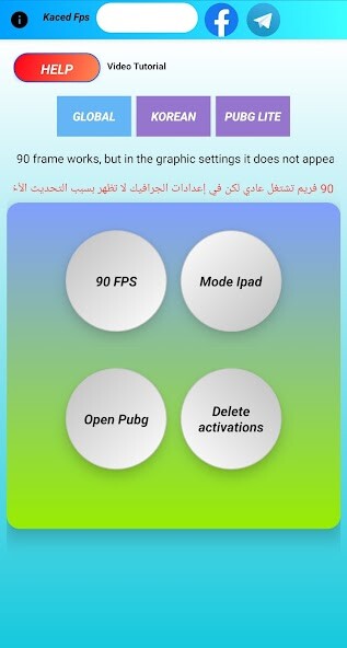 Run android online APK 90FPS with IPAD View PUBG from MyAndroid or emulate 90FPS with IPAD View PUBG using MyAndroid Run android online APK 90FPS with IPAD View PUBG from MyAndroid or emulate 90FPS with IPAD View PUBG using MyAndroid