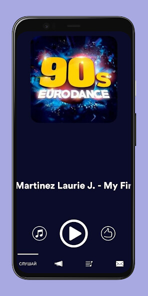 Run android online APK 90s Eurodance from MyAndroid or emulate 90s Eurodance using MyAndroid Run android online APK 90s Eurodance from MyAndroid or emulate 90s Eurodance using MyAndroid