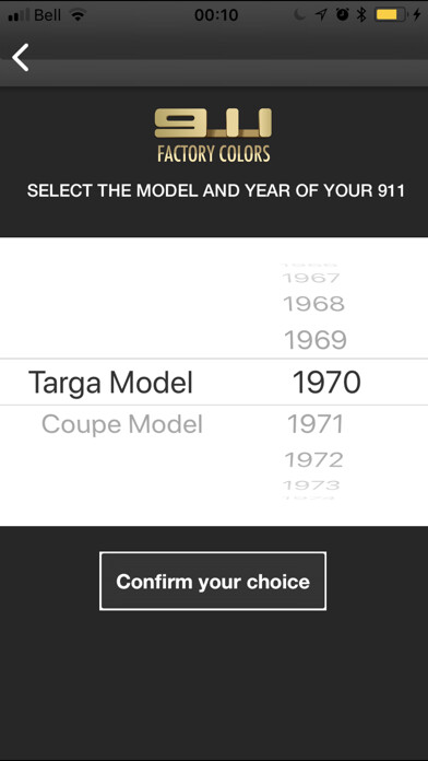 Emulate iPhone app 911 Factory Colors using MyAndroid Emulate iPhone app 911 Factory Colors using MyAndroid